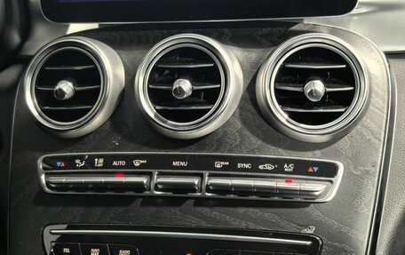 Mercedes-Benz GLC, 2020 год, 3 890 000 рублей, 24 фотография