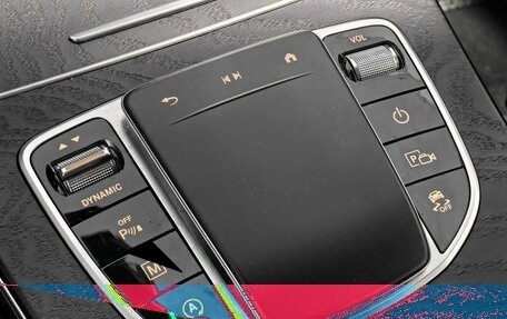 Mercedes-Benz GLC, 2020 год, 3 890 000 рублей, 25 фотография