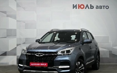 Chery Tiggo 4 I рестайлинг, 2020 год, 1 600 000 рублей, 1 фотография