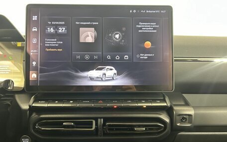 Haval H7, 2025 год, 3 799 000 рублей, 9 фотография