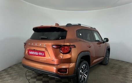 Haval H7, 2025 год, 3 799 000 рублей, 2 фотография