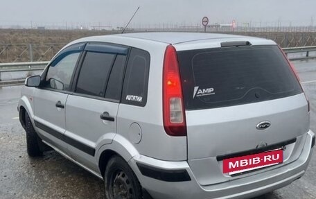 Ford Fusion I, 2006 год, 250 000 рублей, 7 фотография