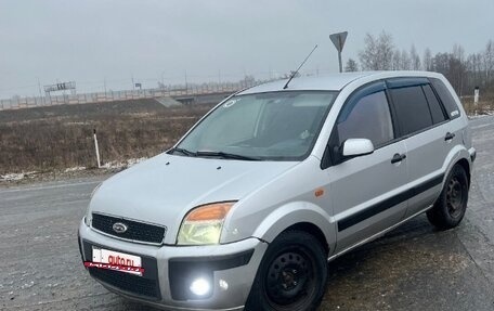 Ford Fusion I, 2006 год, 250 000 рублей, 3 фотография