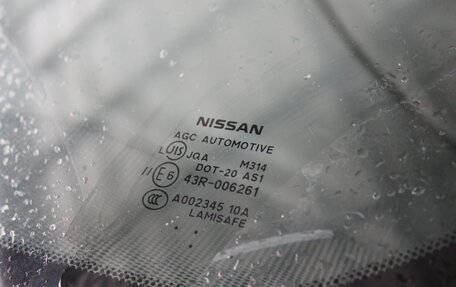 Nissan Murano, 2012 год, 1 550 000 рублей, 11 фотография