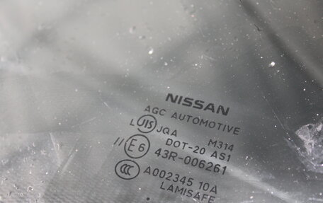 Nissan Murano, 2012 год, 1 550 000 рублей, 13 фотография