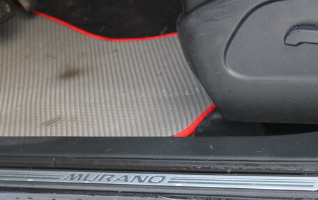 Nissan Murano, 2012 год, 1 550 000 рублей, 26 фотография