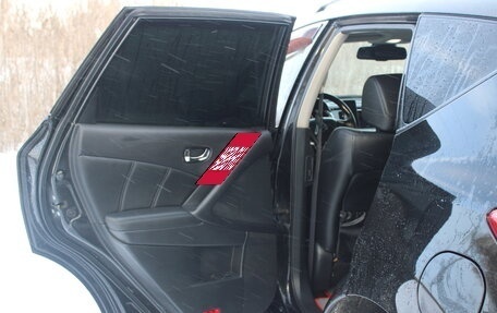 Nissan Murano, 2012 год, 1 550 000 рублей, 20 фотография