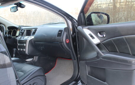 Nissan Murano, 2012 год, 1 550 000 рублей, 33 фотография