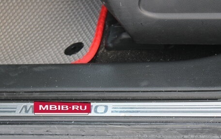 Nissan Murano, 2012 год, 1 550 000 рублей, 32 фотография