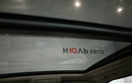 BMW X5, 2010 год, 1 725 000 рублей, 19 фотография