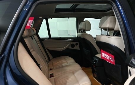 BMW X5, 2010 год, 1 725 000 рублей, 23 фотография