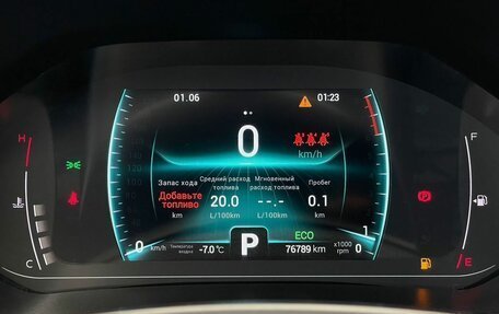 Chery Tiggo 7 Pro, 2021 год, 1 617 000 рублей, 3 фотография