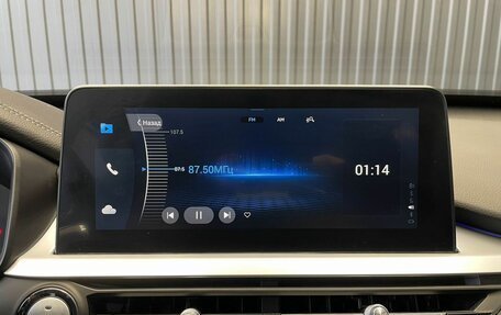 Chery Tiggo 7 Pro, 2021 год, 1 617 000 рублей, 11 фотография