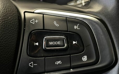 Chery Tiggo 7 Pro, 2021 год, 1 617 000 рублей, 7 фотография