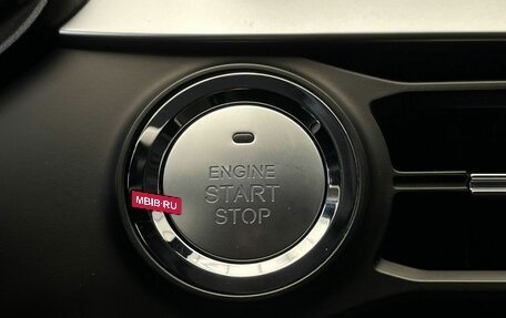 Chery Tiggo 7 Pro, 2021 год, 1 617 000 рублей, 10 фотография