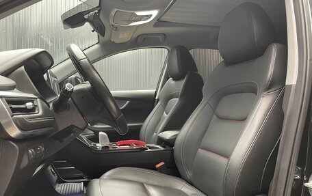 Chery Tiggo 7 Pro, 2021 год, 1 617 000 рублей, 19 фотография