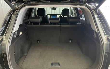 Chery Tiggo 7 Pro, 2021 год, 1 617 000 рублей, 21 фотография