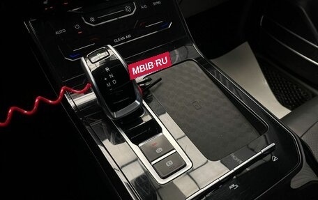 Chery Tiggo 7 Pro, 2021 год, 1 617 000 рублей, 15 фотография