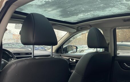 Nissan Qashqai, 2014 год, 1 800 000 рублей, 13 фотография