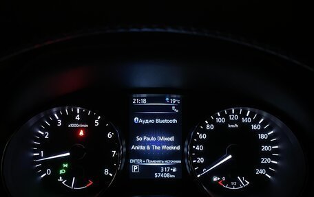 Nissan Qashqai, 2014 год, 1 800 000 рублей, 2 фотография