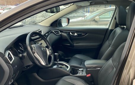 Nissan Qashqai, 2014 год, 1 800 000 рублей, 15 фотография