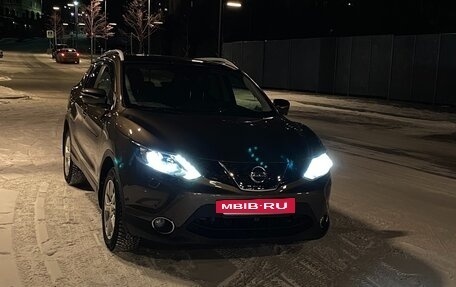 Nissan Qashqai, 2014 год, 1 800 000 рублей, 3 фотография