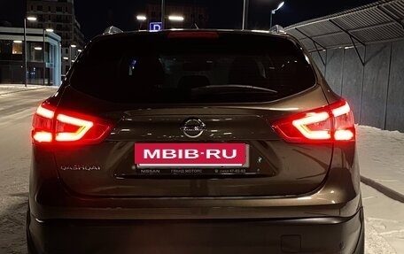 Nissan Qashqai, 2014 год, 1 800 000 рублей, 4 фотография