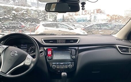 Nissan Qashqai, 2014 год, 1 800 000 рублей, 12 фотография
