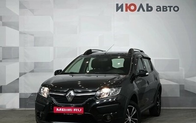 Renault Sandero II рестайлинг, 2016 год, 1 150 000 рублей, 1 фотография