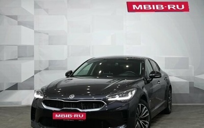 KIA Stinger I, 2018 год, 2 350 000 рублей, 1 фотография