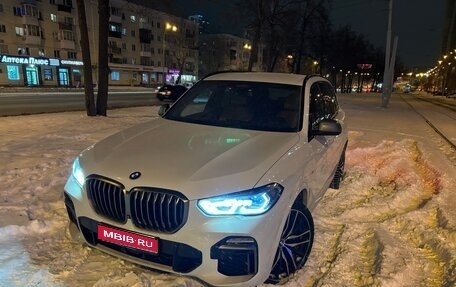BMW X5, 2020 год, 7 850 000 рублей, 1 фотография
