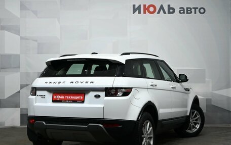 Land Rover Range Rover Evoque I, 2014 год, 2 610 000 рублей, 7 фотография