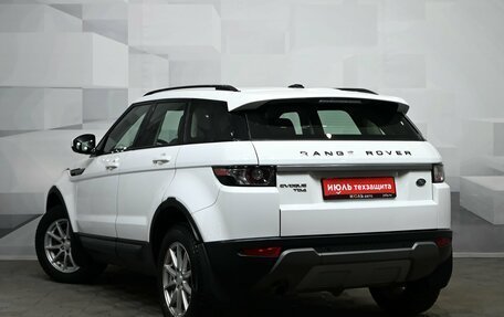 Land Rover Range Rover Evoque I, 2014 год, 2 610 000 рублей, 4 фотография