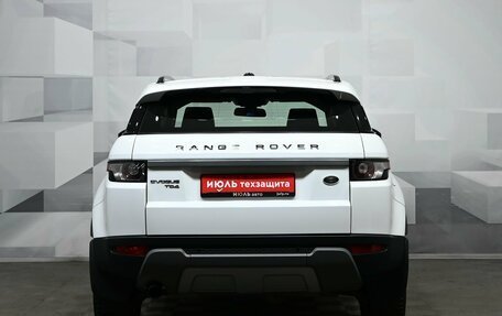 Land Rover Range Rover Evoque I, 2014 год, 2 610 000 рублей, 5 фотография