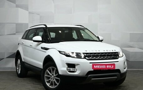 Land Rover Range Rover Evoque I, 2014 год, 2 610 000 рублей, 3 фотография