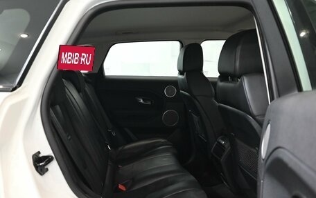 Land Rover Range Rover Evoque I, 2014 год, 2 610 000 рублей, 13 фотография