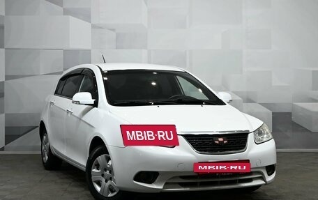 Geely Emgrand EC7, 2015 год, 420 000 рублей, 2 фотография