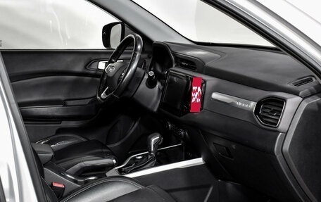 Chery Tiggo 4 I рестайлинг, 2020 год, 986 000 рублей, 9 фотография