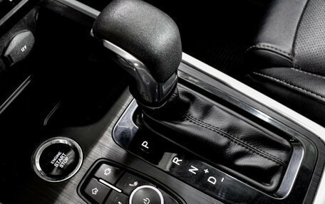 Chery Tiggo 4 I рестайлинг, 2020 год, 986 000 рублей, 19 фотография