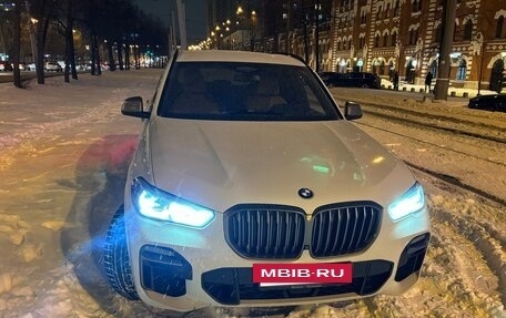 BMW X5, 2020 год, 7 850 000 рублей, 2 фотография
