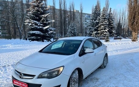 Opel Astra J, 2013 год, 825 000 рублей, 1 фотография