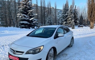 Opel Astra J, 2013 год, 825 000 рублей, 1 фотография