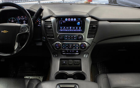 Chevrolet Tahoe IV, 2020 год, 4 999 000 рублей, 10 фотография