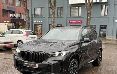 BMW X5, 2025 год, 14 990 000 рублей, 1 фотография