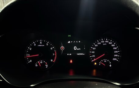 KIA Optima IV, 2018 год, 2 350 000 рублей, 18 фотография