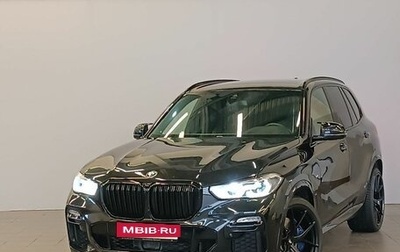BMW X5, 2020 год, 8 950 000 рублей, 1 фотография