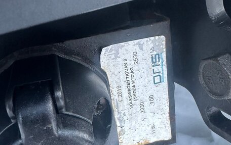 Skoda Kodiaq I, 2018 год, 2 399 000 рублей, 20 фотография