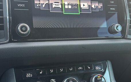 Skoda Kodiaq I, 2018 год, 2 399 000 рублей, 18 фотография