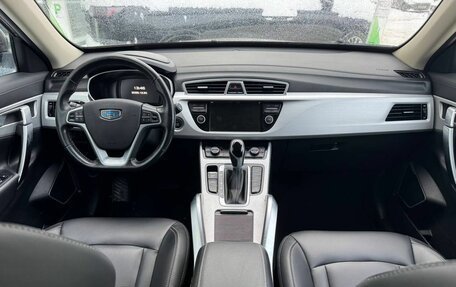 Geely Atlas I, 2018 год, 1 686 000 рублей, 9 фотография