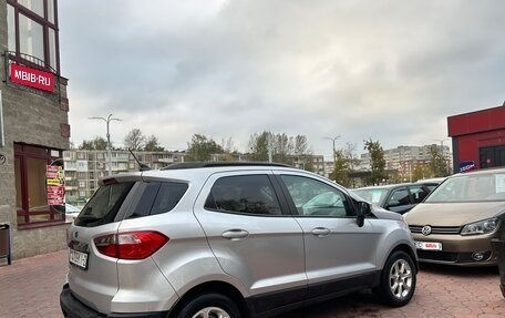 Ford EcoSport, 2020 год, 1 300 000 рублей, 4 фотография